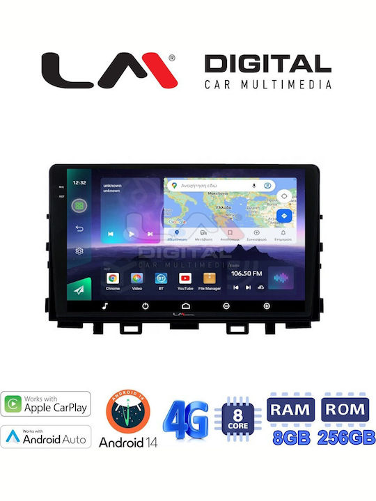 LM Digital Car Audio System for Kia Rio / Stonic 2017> (Bluetooth/USB/WiFi/GPS/Apple-Carplay/Android-Auto)