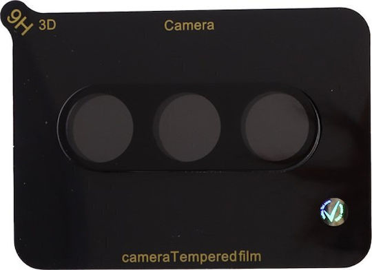 Volte-Tel Camera Protection Tempered Glass Black for the Samsung S25 FE 5G