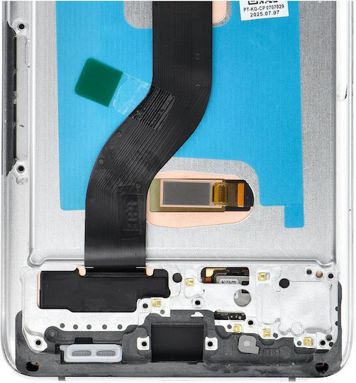 Οθόνη με Μηχανισμό Αφής και Πλαίσιο για SAMSUNG S20 Plus (Λευκό)