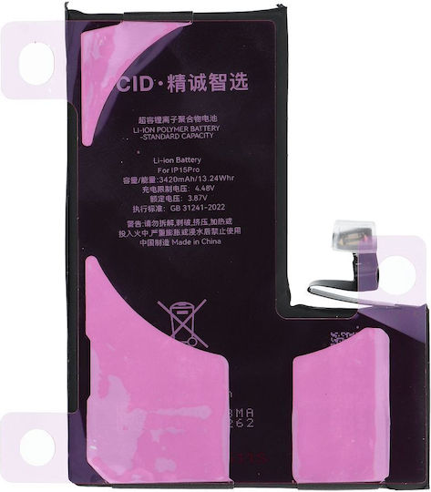 Diagnosable Compatible Replacement Battery 3420mAh for iPhone 15 Pro