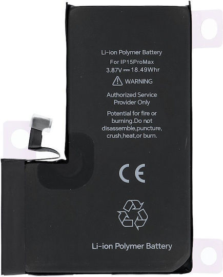 Diagnosable Συμβατή Μπαταρία Αντικατάστασης 4780mAh για iPhone 15 Pro Max