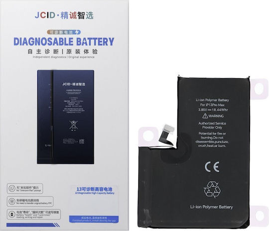 Diagnosable Compatible Replacement Battery 4790mAh for iPhone 13 Pro Max
