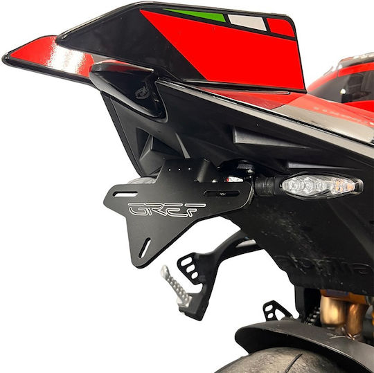 Αναδιπλούμενη Βάση Πινακίδας Για Aprilia Tuono V4 1100 / Rsv4 1100 2025-2026