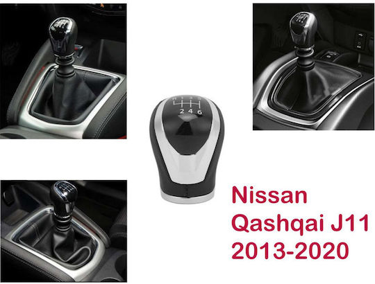 Shift Knob Lever Marked Black Chrome Nissan Qashqai J11 6 Speeds Gk3174
