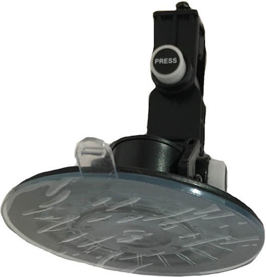 Auto Gs Car Cup Holder 1 Position with Suction Cup in Black Color