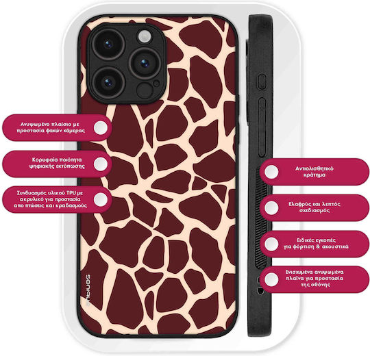 Калъф Sonique Animal Print Series Google Pixel 9a 5g Жираф 03