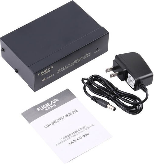 Splitter S-PC-0946
