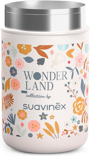 Suavinex Βρεφικό Θερμός Φαγητού Ανοξείδωτο 400ml