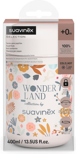Suavinex Βρεφικό Θερμός Φαγητού Ανοξείδωτο 400ml