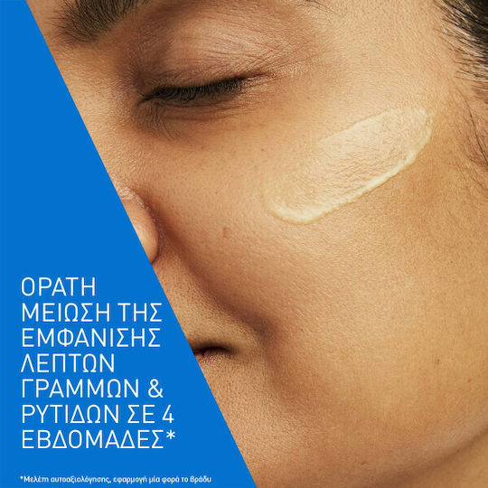 CeraVe Skin Renewing Retinol Anti-Aging Serum Gesicht mit Retinol 30ml