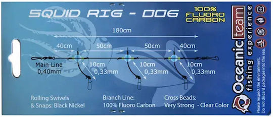 Angelgeräte Rigg Amica Squid Rig Oceanic Team – Fertiges Führungs Fluorocarbon 280cm 5 Paramaalla