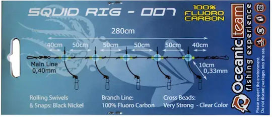 Angelgeräte Rigg Amica Squid Rig Oceanic Team – Fertiges Führungs Fluorocarbon 280cm 5 Paramaalla