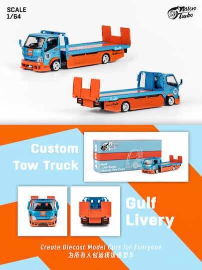 Модел на Плосък Пътно Помощен Камион "gulf Livery" 1:64 Micro Turbo