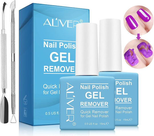 Professional Natural Nail Polish Remover Gel 2x15ml Free Nail File