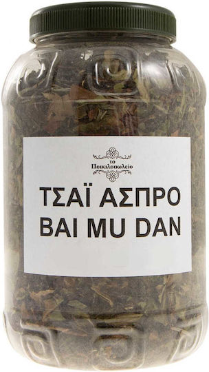 Τσάι Άσπρο Bai Mu Dan 50 Γρ