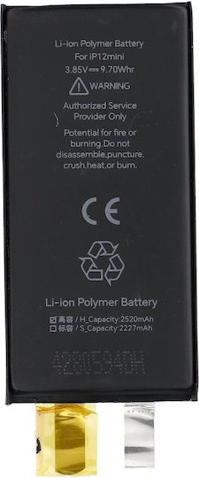 JCID Μπαταρία Αντικατάστασης για iPhone 12 Mini