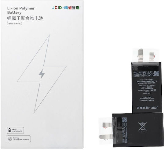 JCID Μπαταρία Αντικατάστασης για iPhone X