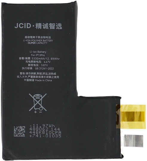 JCID Μπαταρία Αντικατάστασης για iPhone 13 Pro