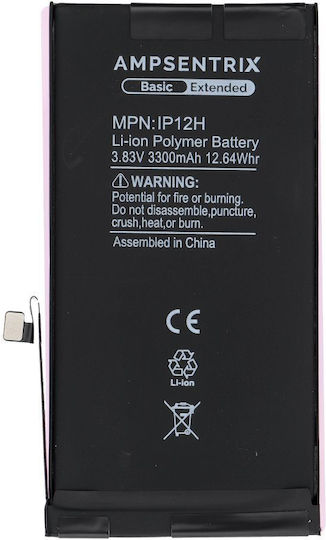 Ampsentrix Συμβατή Μπαταρία Αντικατάστασης για iPhone 12, iPhone 12 Pro