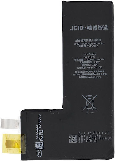 JCID Μπαταρία Αντικατάστασης για iPhone 11 Pro