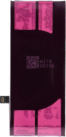 Ampsentrix Συμβατή Μπαταρία Αντικατάστασης για iPhone 8