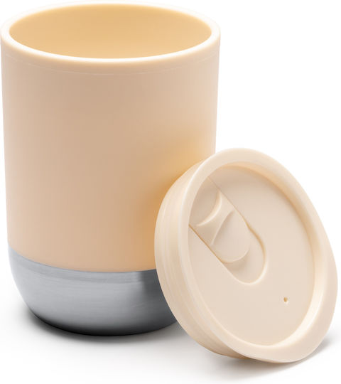 Linde Mug Metallic with Lid Beige 290ml