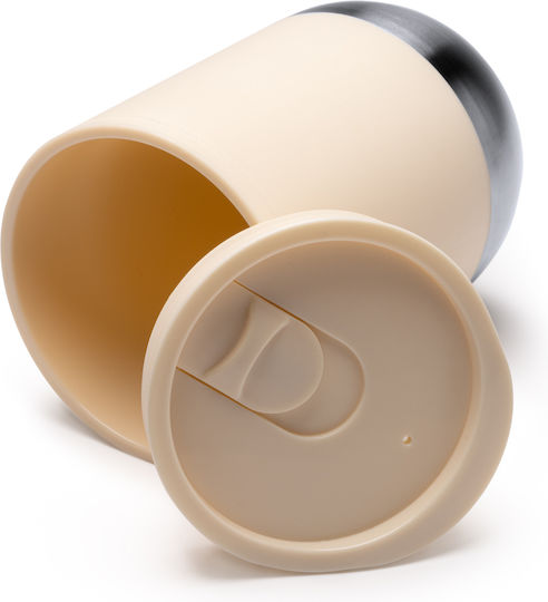 Linde Mug Metallic with Lid Beige 290ml