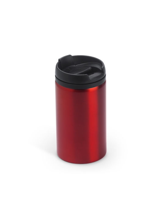Milu Becher Metallisch mit Deckel Grün 290ml