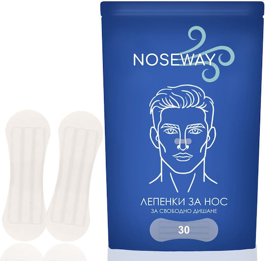 Noseway Nose Patches Носни Ленти Универсален Размер 30 Бройки