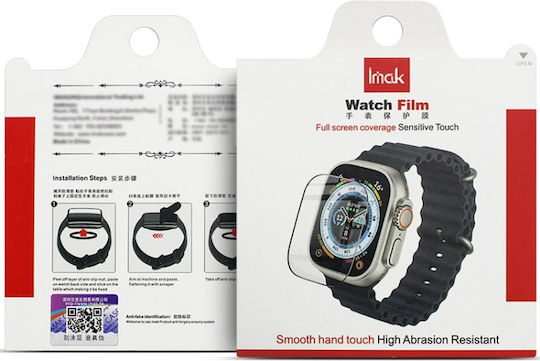 Hd Watch Tempered Glass για το Xiaomi Watch S4 41mm 1τμχ EDA006841407