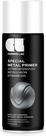 Cosmos Lac Spray Primer Special with Metallic Effect White 400ml