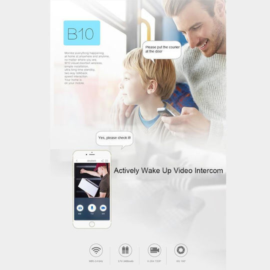 Wireless Doorbell Black