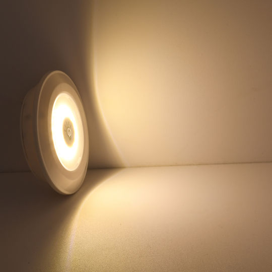 GloboStar LED Φωτιστικό Νυκτός με Τροφοδοσία Μπαταρίας 3τμχ