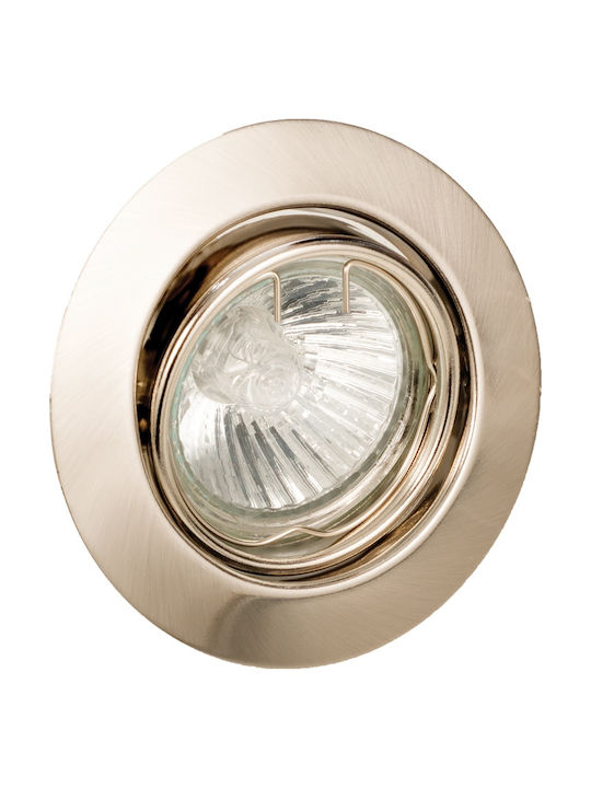 Inlight 43277 Rund Metallisch Einbau Spot mit Fassung GU10 Beweglicher Chrom Silber 9x9cm. 1Stück