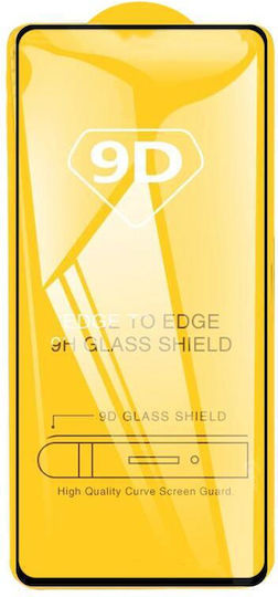9D Full Glue Full Face Tempered Glass (Samsung Galaxy M53)