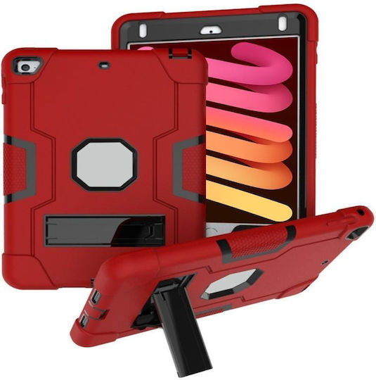 Flip Cover Κόκκινη (iPad mini 1,2,3)