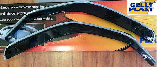Gelly Plast Set Car Windbreakers Front Dark Fime for Seat Arosa 2 Pieces