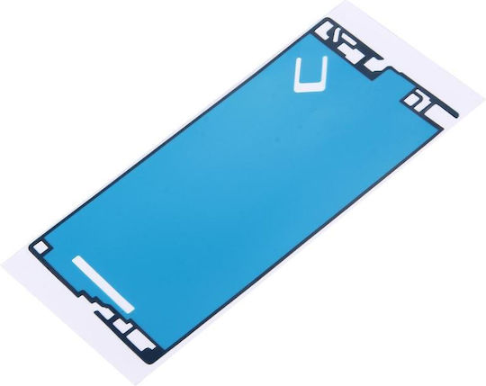 Μεσαίο Πλαίσιο για Sony Xperia Z Ultra / XL39h