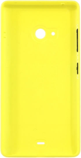 Καπάκι Μπαταρίας Κίτρινο για Microsoft Lumia 540