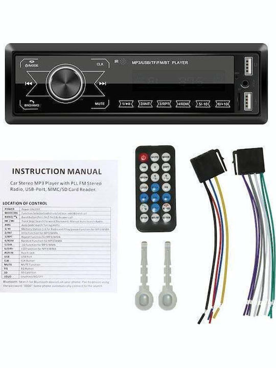 Sistem Audio Auto pentru BMW X2 (Bluetooth/USB/WiFi/GPS)