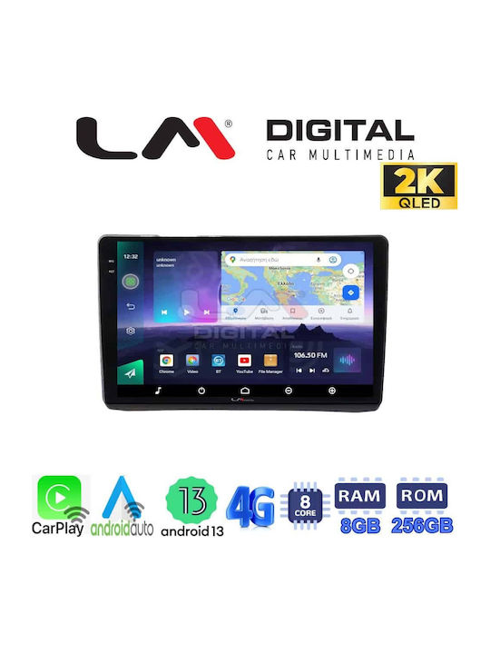 LM Digital Автомобилна Аудио Система (Блутут/USB/WiFi/GPS/Apple-Carplay/Android-Auto)