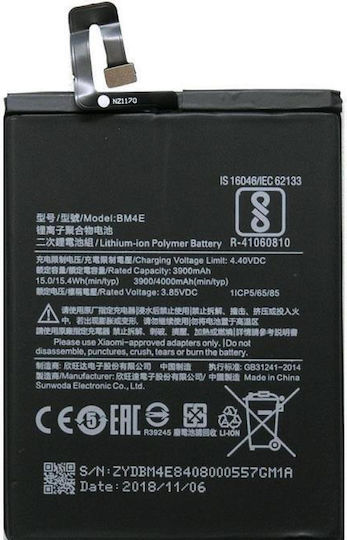 BM4E Replacement Battery 4000mAh for XIAOMI Pocophone F1