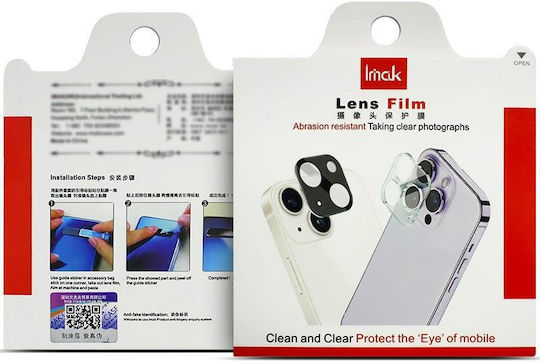 Xiaomi Redmi Pad Se Imak High Definition Integrated Glass Lens Film Imak