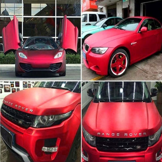 7.5cm X 0.5cm Metal Matte Frosted Light Blue Car Decoration Sticker Car Cover Vehicle Sticker Sheet Motorcycle Vinyl Tent Air Compressor Bubble Wine Red