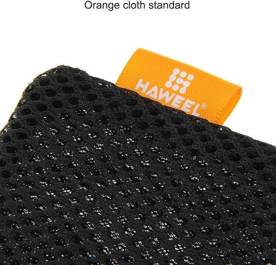 Haweel Pouch έως 5.5" Μαύρο