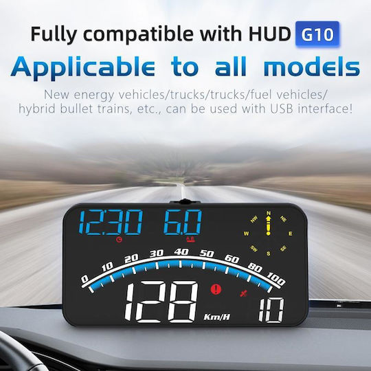 Windshield Car DVR, 5.5" Display