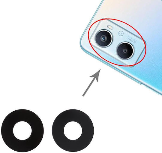 Стъклен Протектор за Камера Черен за (OPPO A96)