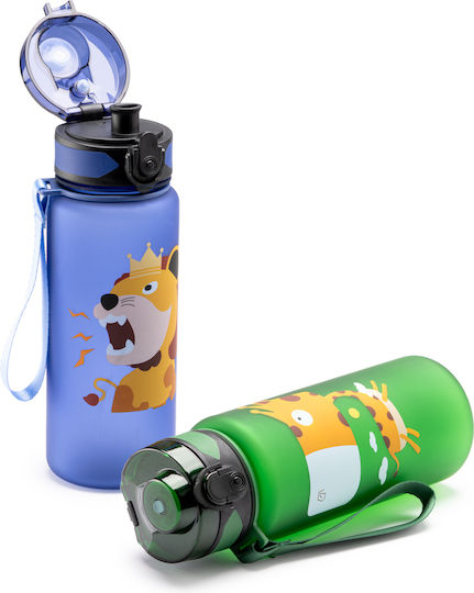 Sticlă Pentru Copii Din Plastic Galbenă 500ml