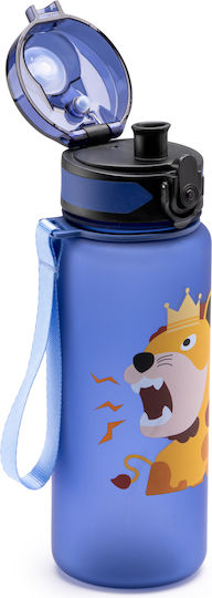 Sticlă Pentru Copii Din Plastic Galbenă 500ml