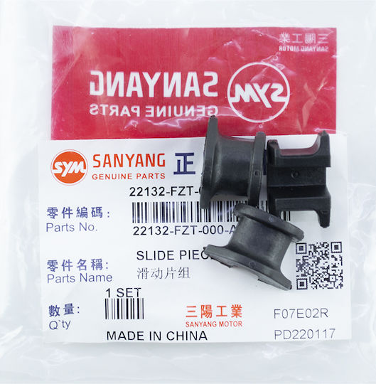 Sym 22132-FZT-000-A